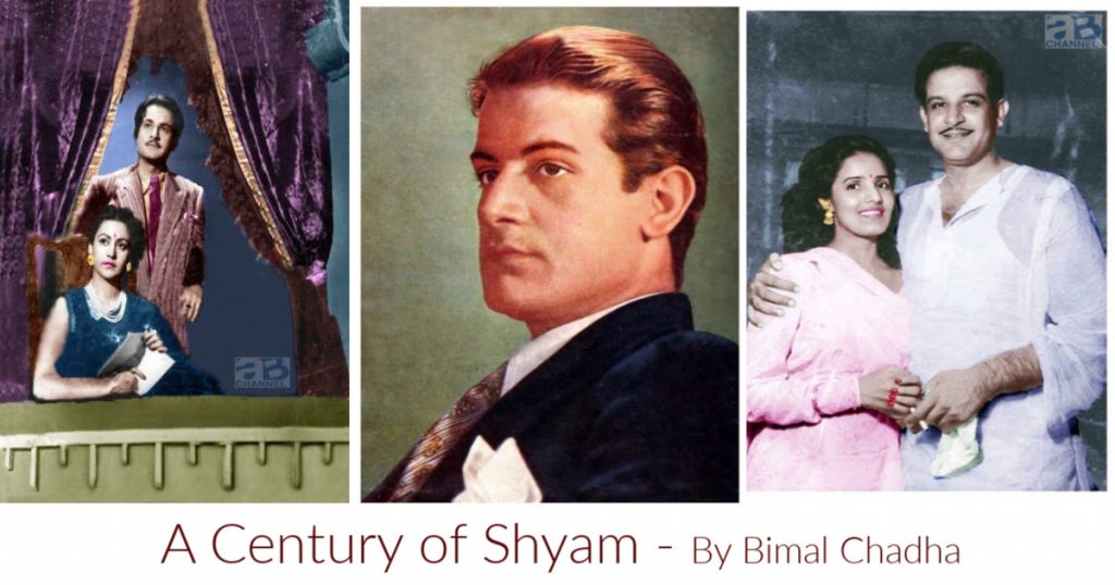 a century of Shyam actor 100 years tribute bimal chadha