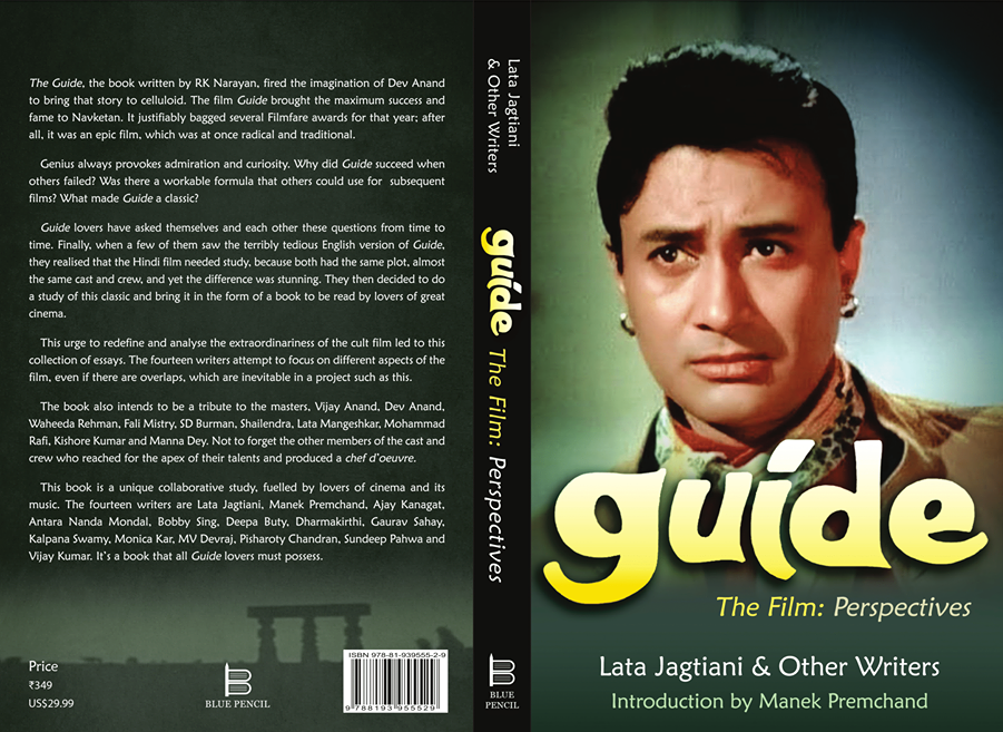 GUIDE, The film: Perspectives