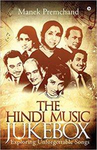 The Hindi Music Jukebox