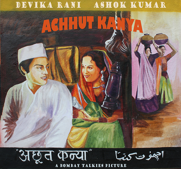 Achhyut Kanya