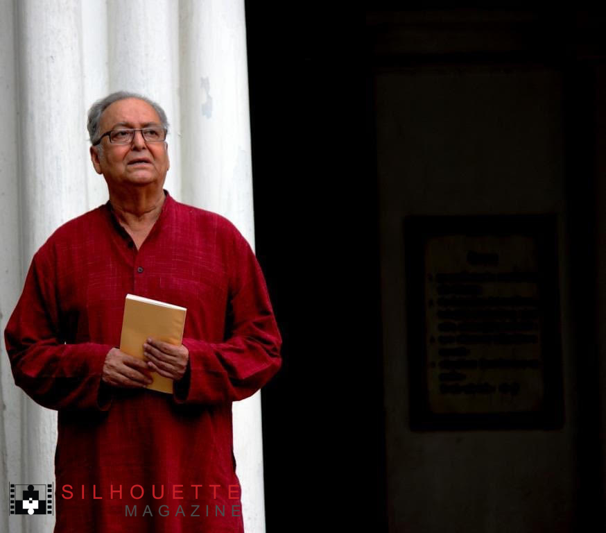 1 TREE (Soumitra Chatterjee) Memoirs by Amitava Nag