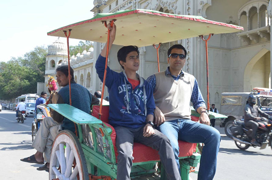 Badshahi Angti