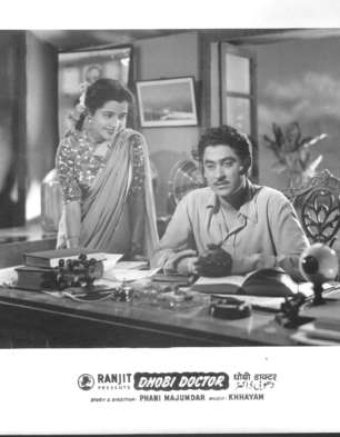 Dhobi Doctor