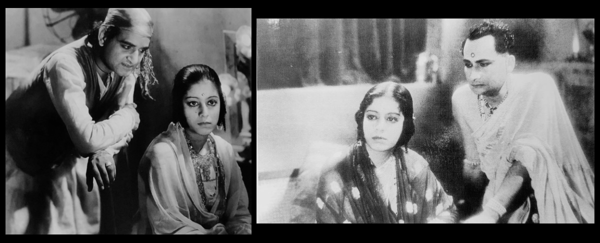 Street Singer and Saathi