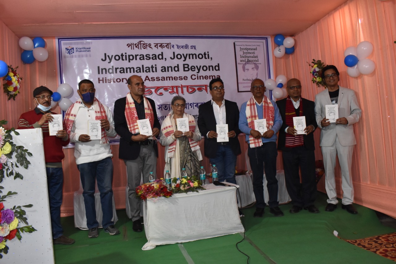 Jyotiprasad, Joymoti, Indramalati and Beyond - History of Assamese Cinema book_release