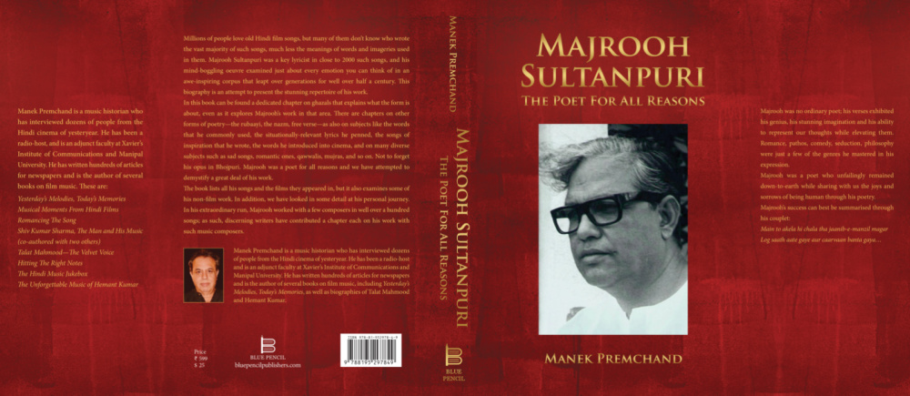 majrooh sultanpuri biography