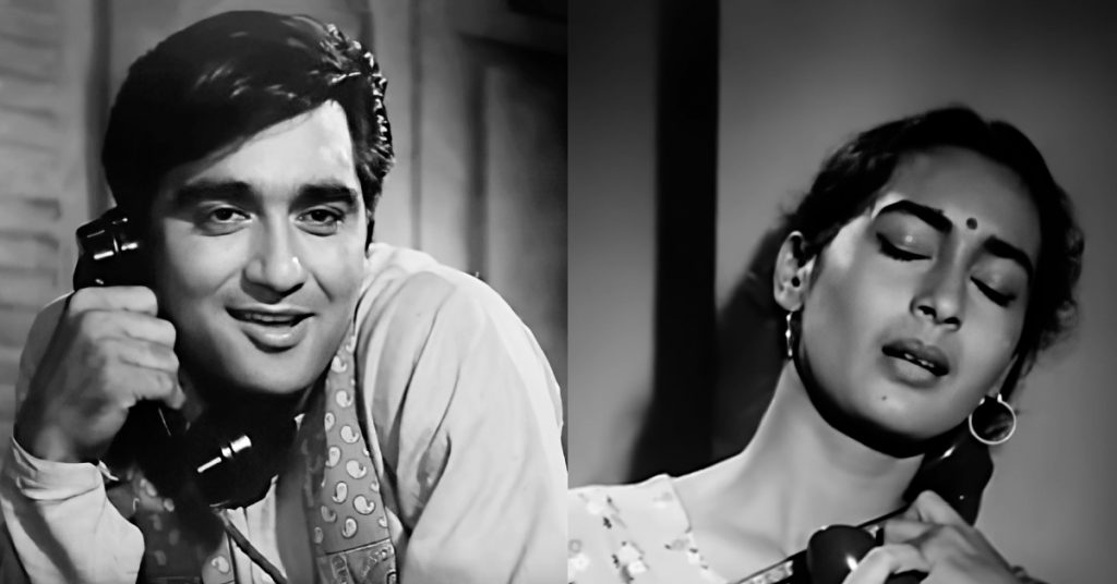 the two worlds of jalte hain jiske liye