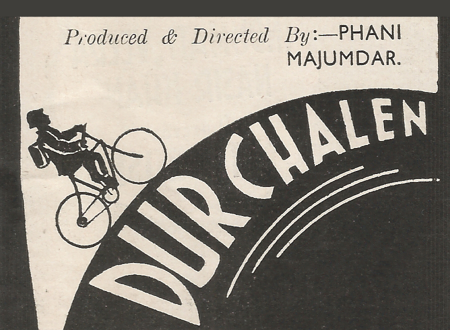 poster of Dur Chalen (1946)