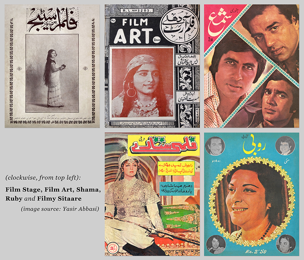 Urdu film magazines