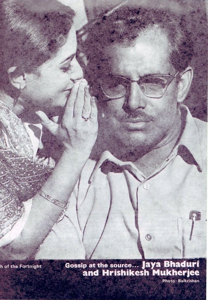 Jaya Bhaduri and Hrishikesh Mukherjee 