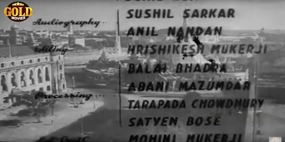 Pahela Admi (1949)