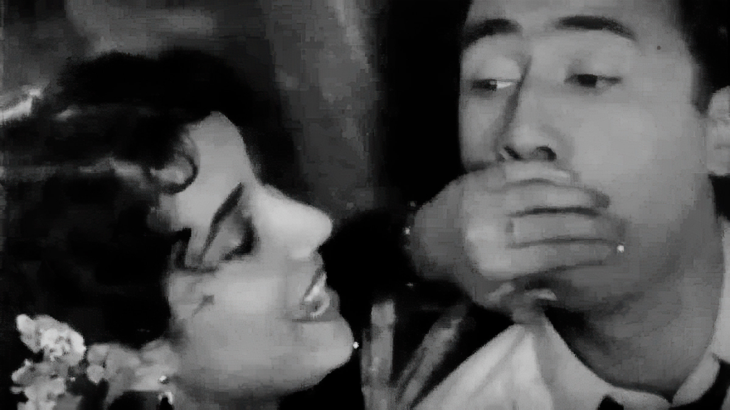 Aankhon hi aankhon mein