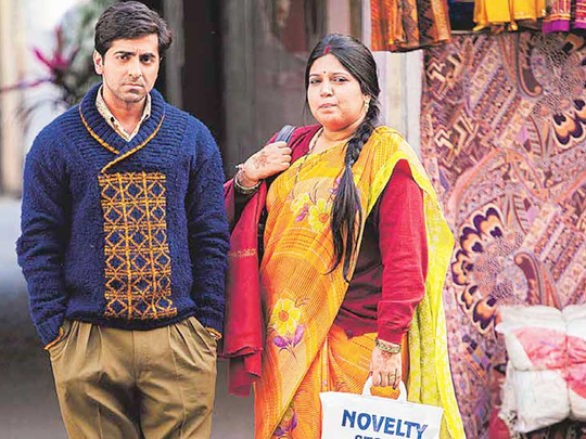 Dum Laga Ke Haisha