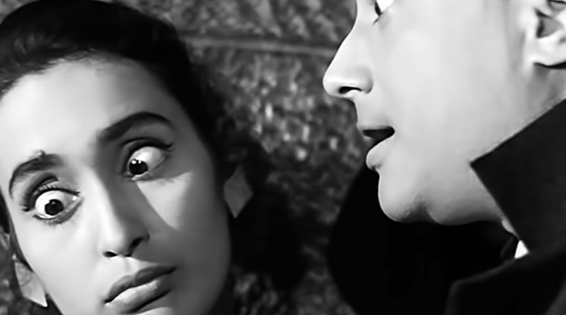 Dil ka bhanwar