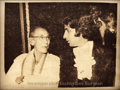 SD Burman and Amitabh Bachchan 
