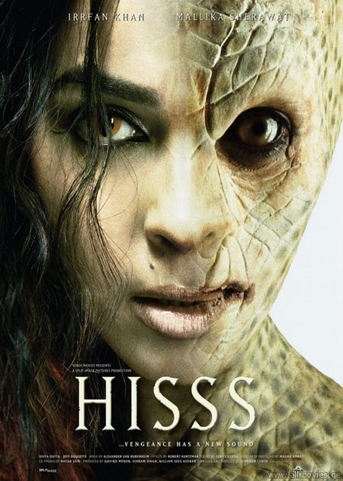 The Poster of Lynch’s Hisss