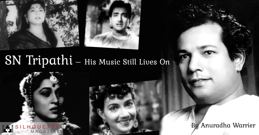 SN Tripathi songs