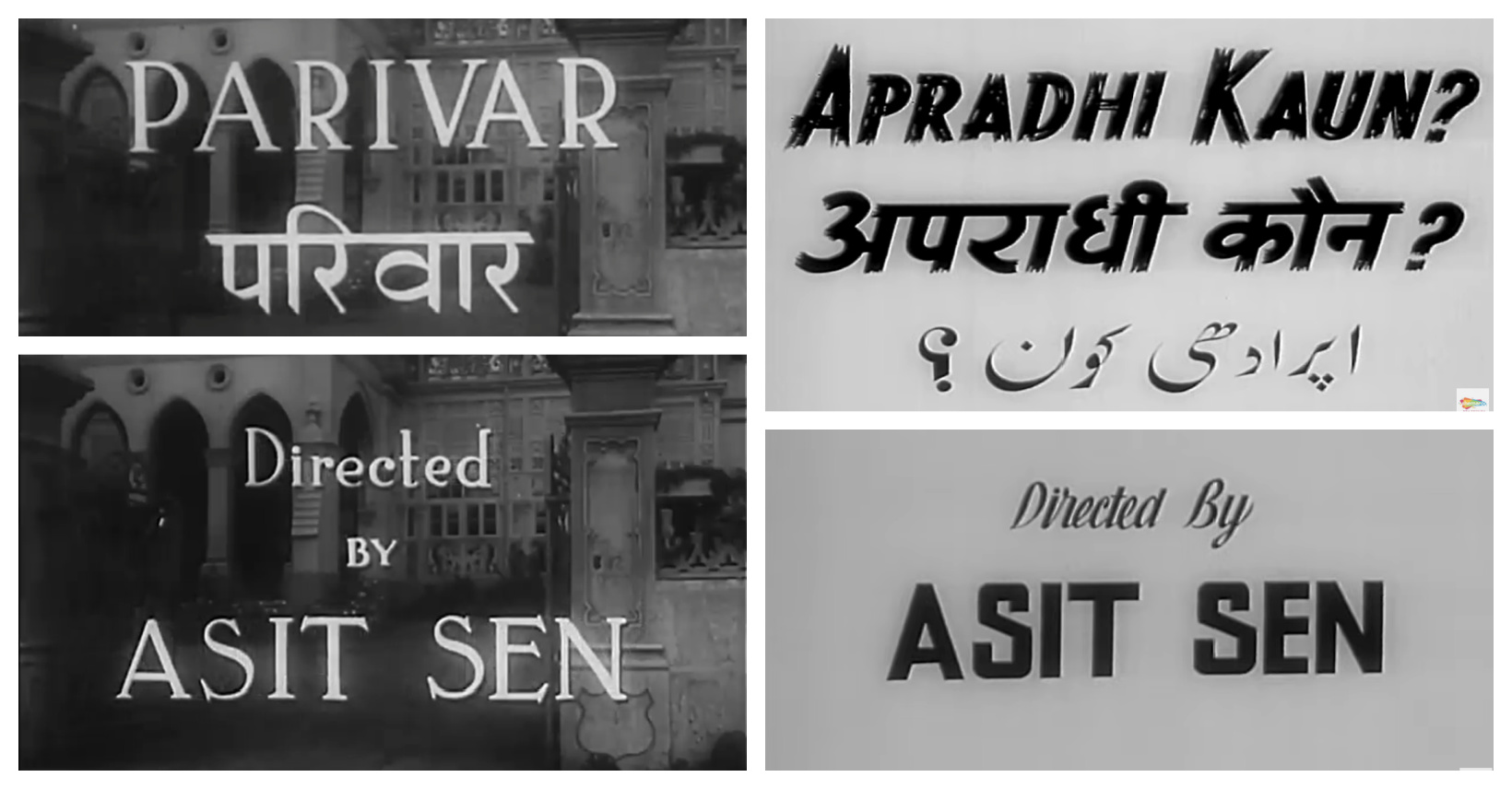 Asit Sen Comedian film director