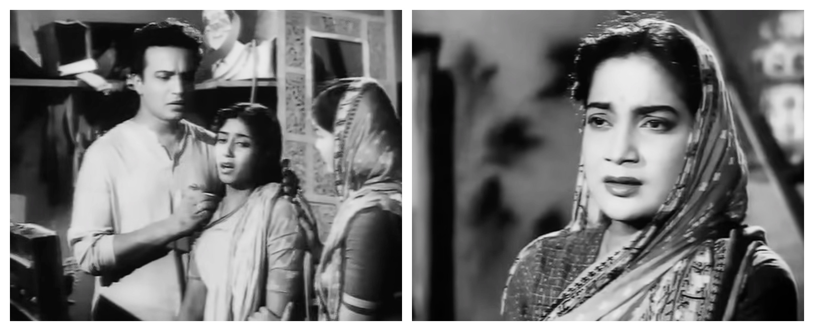 Upahar - Uttam Kumar Sabitri Chatterjee Manju De