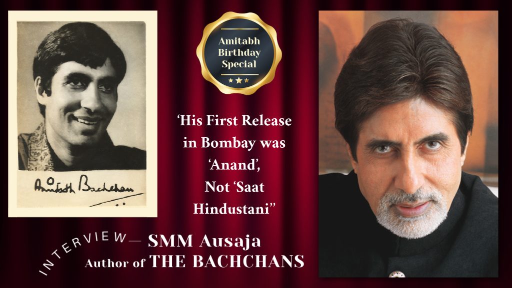 Amitabh Bachchan - birthday special interview with SMM Ausaja (Silhouette)