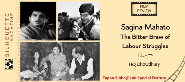 Sagina Mahato film Review