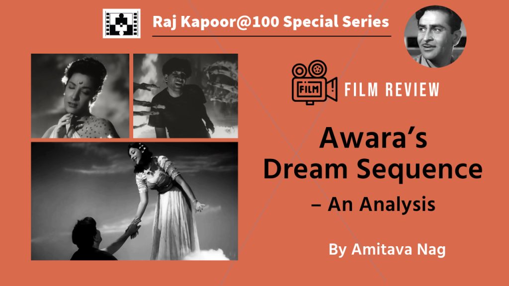 Awara's Dream Sequence