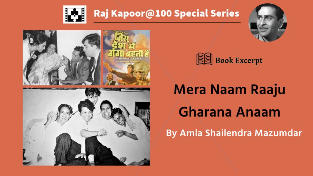 Shailendra A Love Lyric in Print
