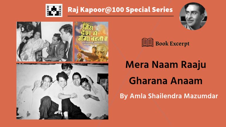 Shailendra A Love Lyric in Print