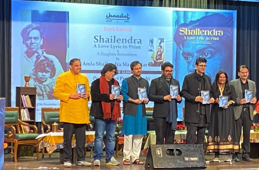Pavan Jha, Swanand, Puneet Sharma, Raj Shekhar, Prasoon Joshi, Amla Shailendra Mazumdar and Prithvi Haldea