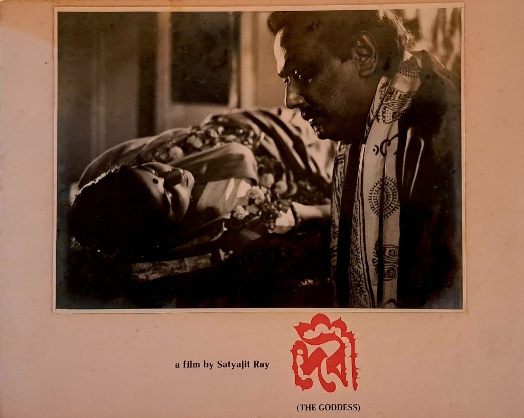Debi lobbycard