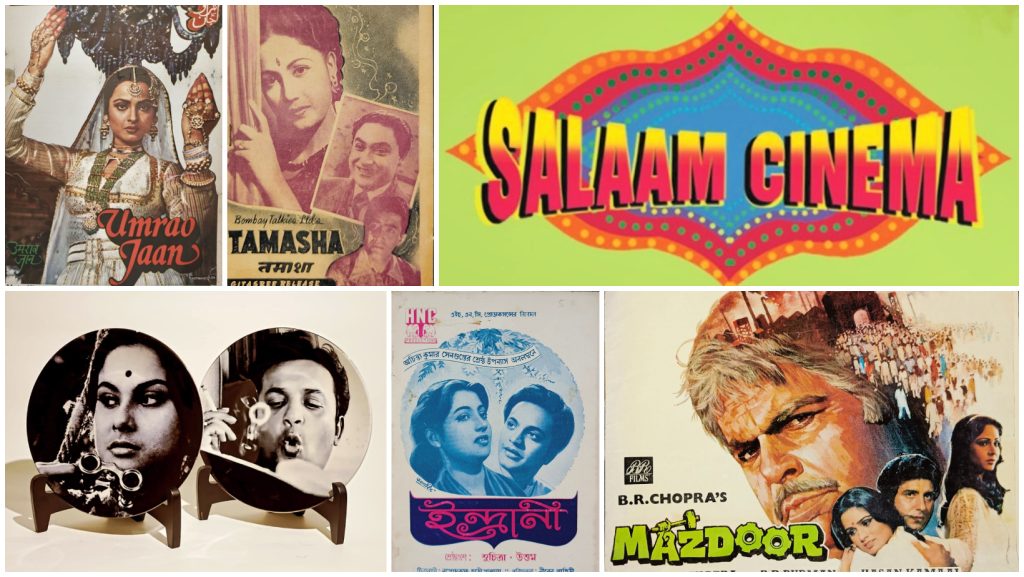 Salaam Cinema 2nd edition exhibition