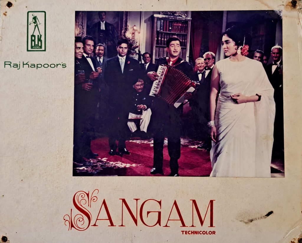 Sangam lobbycard