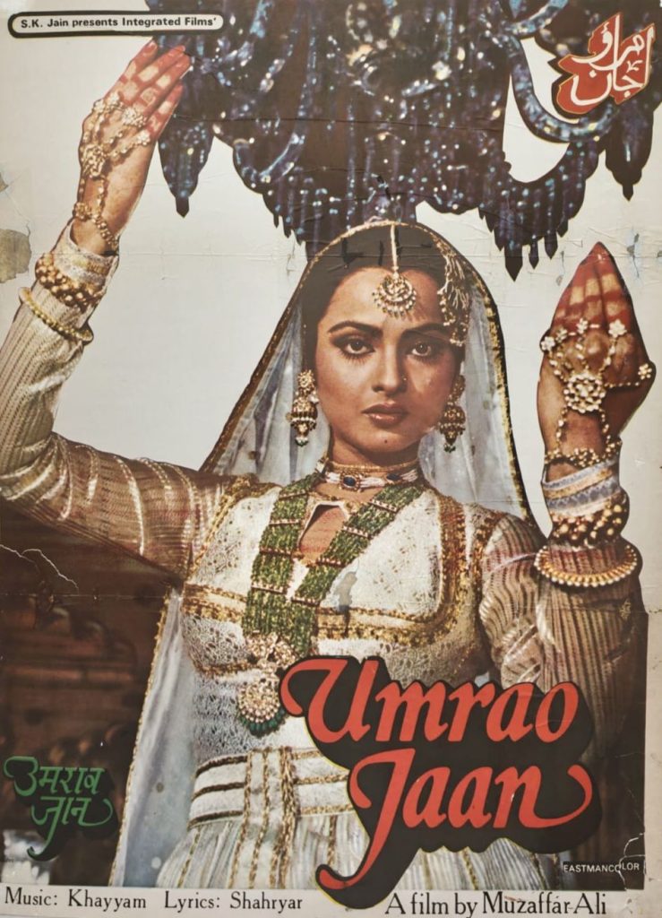 Umrao Jaan poster
