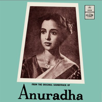 Anuradha EP cover