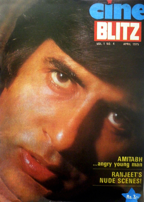 Amitabh Bachchan on Cine Blitz – April 1975 cover