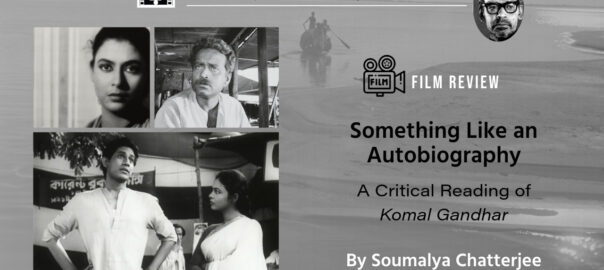 A critical reading of Komal Gandhar
