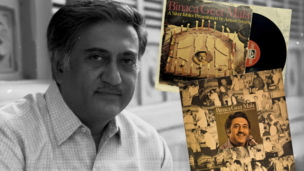 When Geetmala Ruled Hindi Cinema