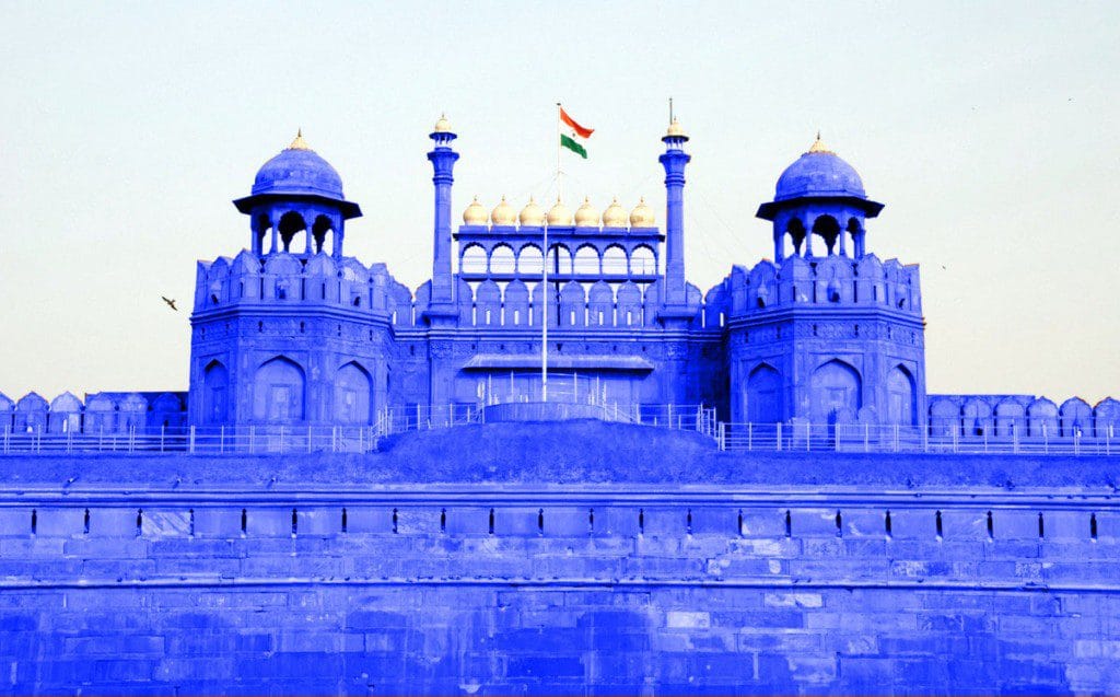 The Blue Red Fort