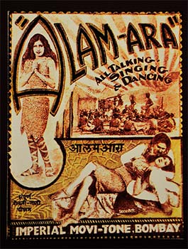 Alam Ara