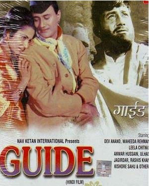 Guide