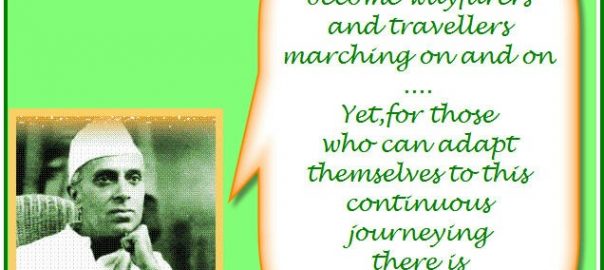 Children's Day Quote