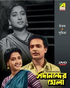 Buy Sadanander Mela from Amazon.in