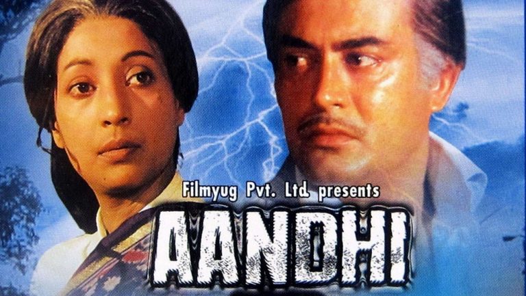 Aandhi - starring Suchitra Sen, Sanjeev Kumar