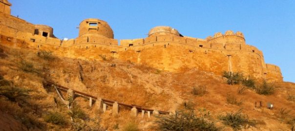 Jaisalmer Fort