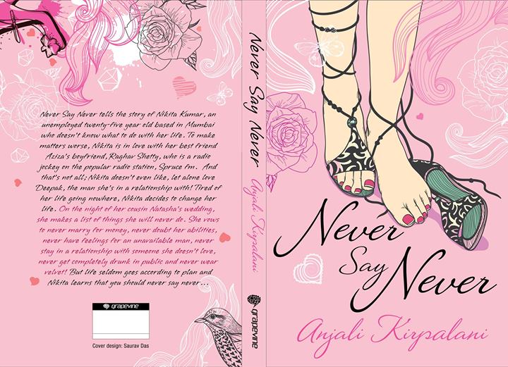 Never Say Never