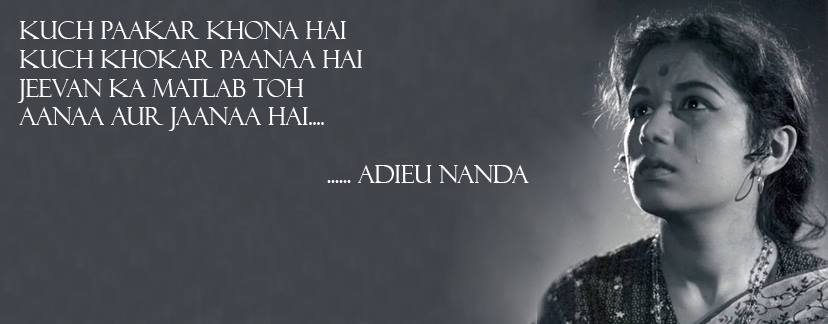 Veteran actress Nanda Veteran actress Nanda