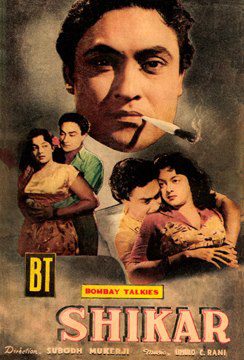 Ashok Kumar in Shikar