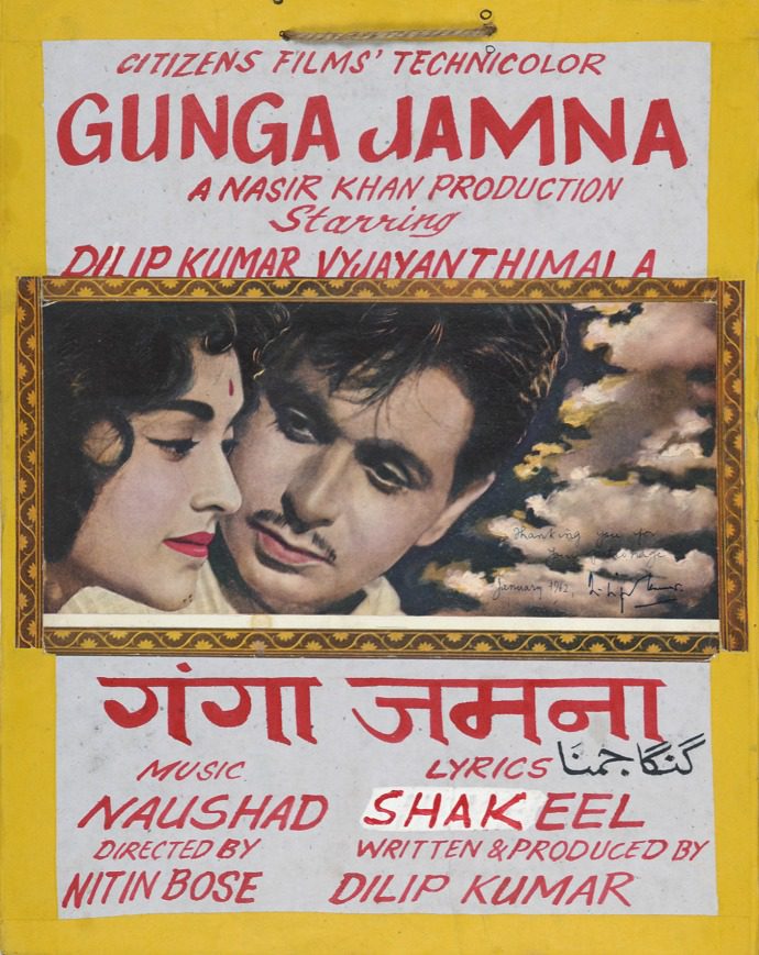 Original hand painted movie poster of Gunga Jamna (1961)