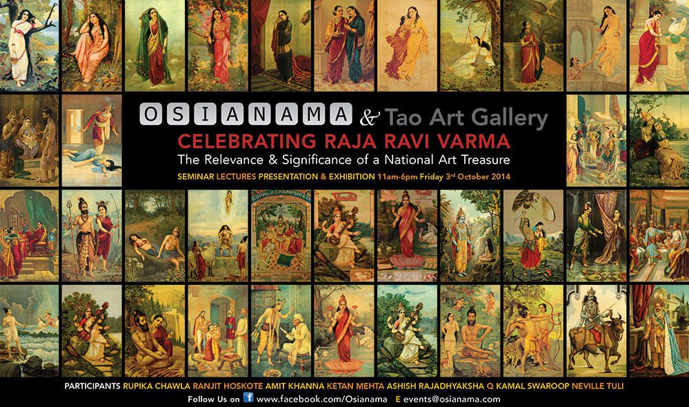 Raja Ravi Varma exhibition 3 oct 2014