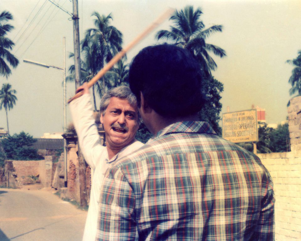 Soumitra Chattopadhyay in Aatanka [Terror] 